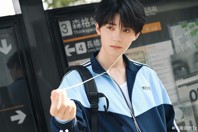 ด้วยแสงแห่งรัก Reborn ซีรี่ย์จีน