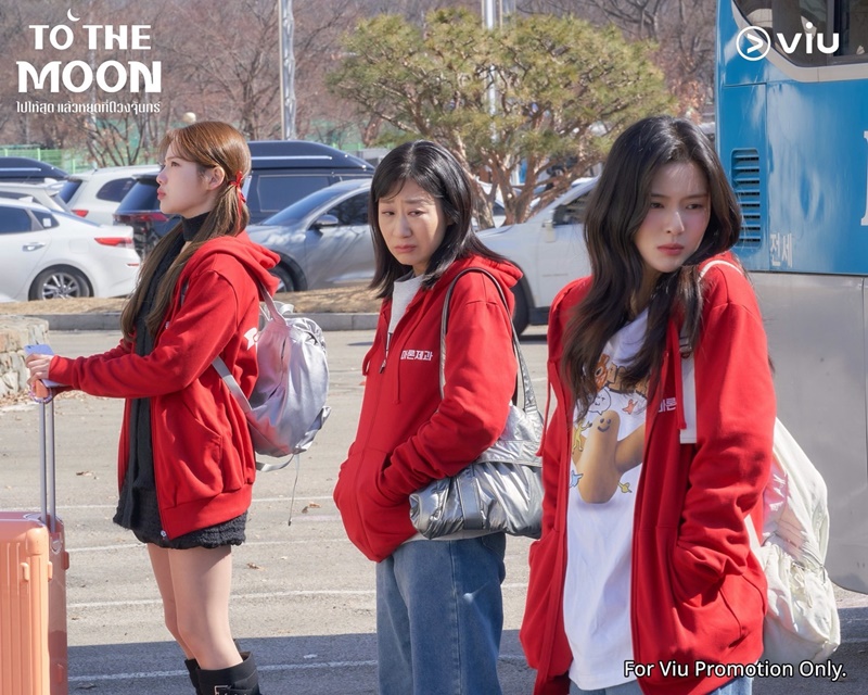 To The Moon เรื่องย่อ ไปให้สุดแล้วหยุดที่ดวงจันทร์ ซีรีส์เกาหลี