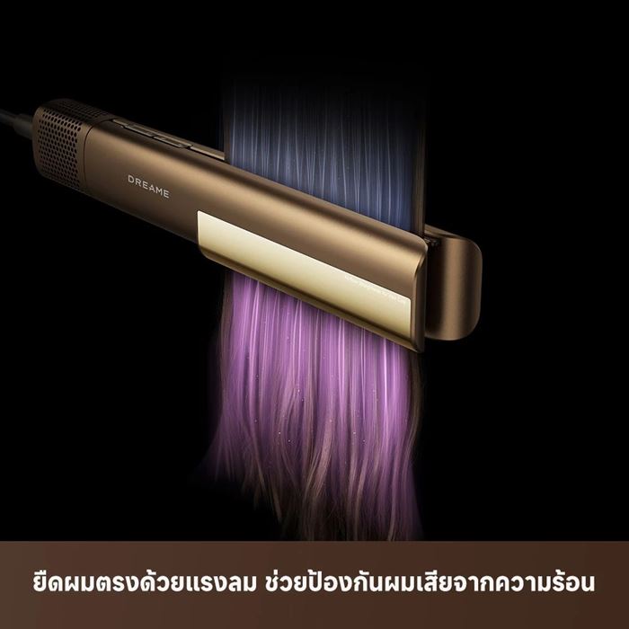 เครื่องหนีบผม Dreame Aero Straight