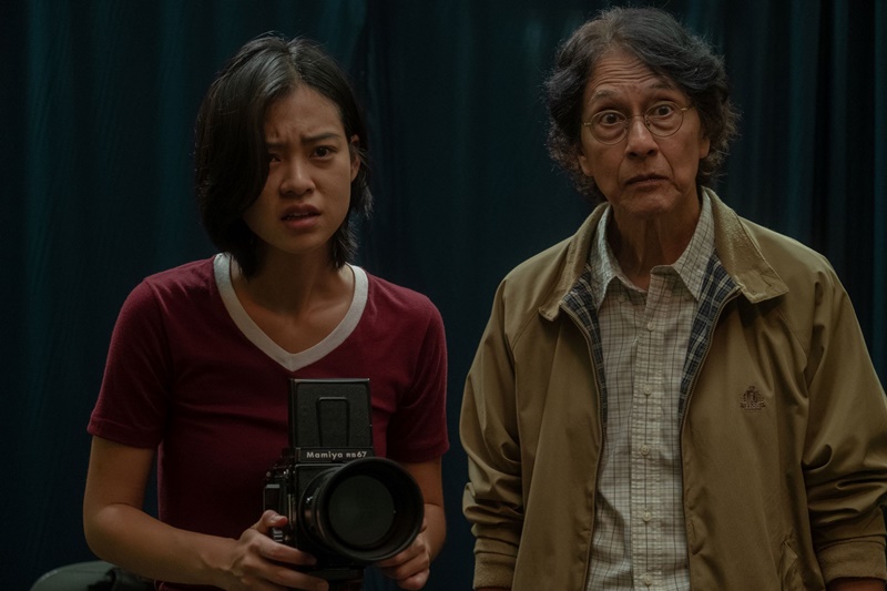 Analog Squad ทีมรักนักหลอก