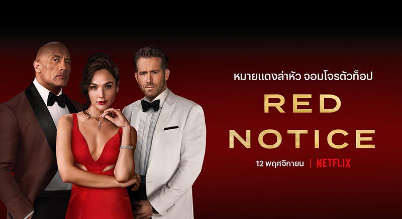 กัล กาดอท