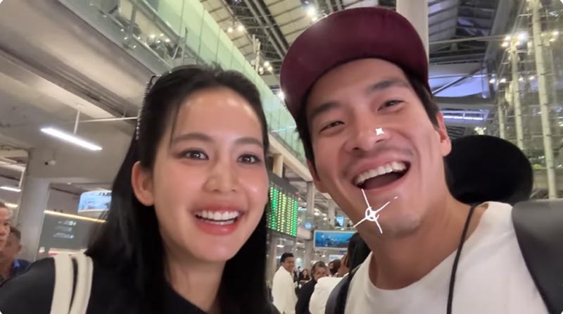 อาเล็ก โบว์