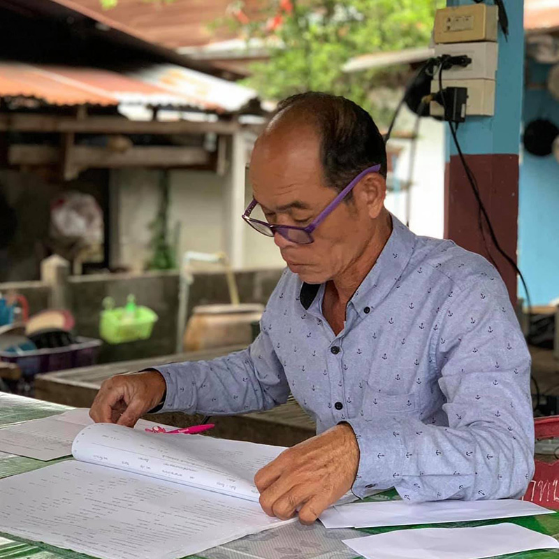 ป๋าคําตัน ไทบ้าน ประวัติ