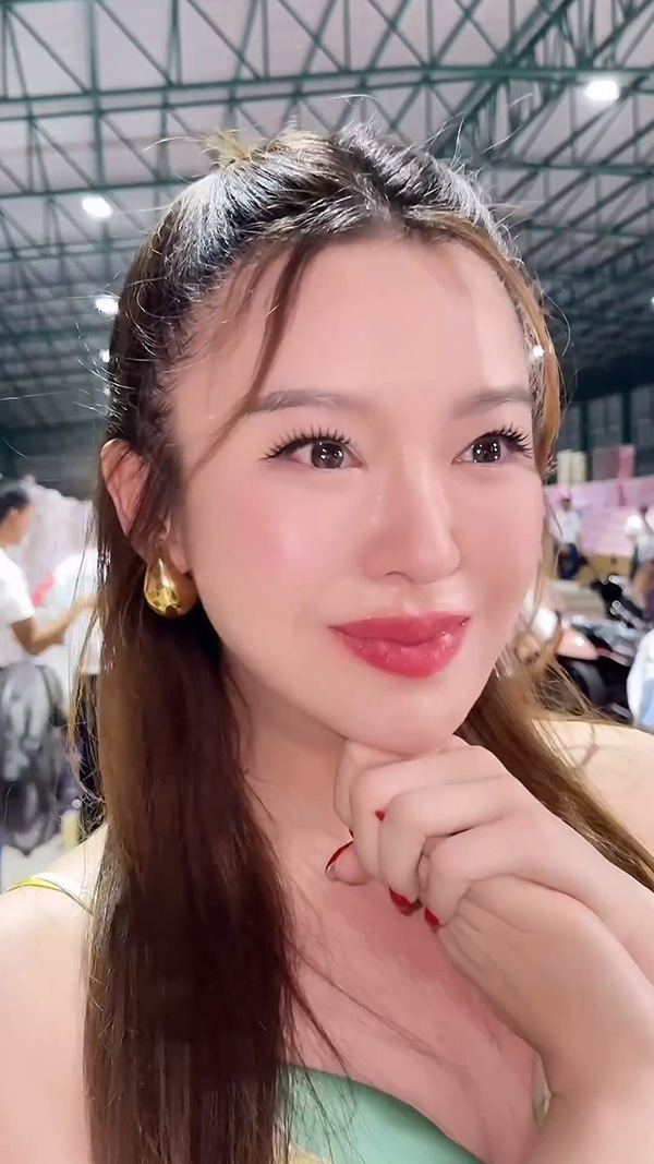 มายด์ ณภศศิ