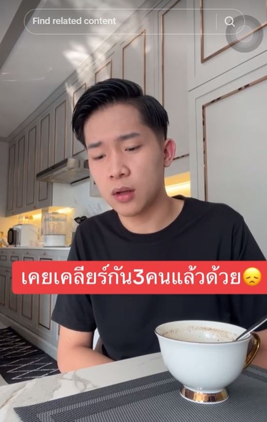 บิ๊ก ผู้ใหญ่บ้านฟินแลนด์ 