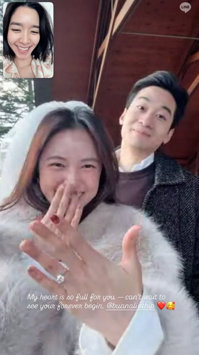 ประวัติ วิน วีระพันธ์ โรจน์ณัฐกุล