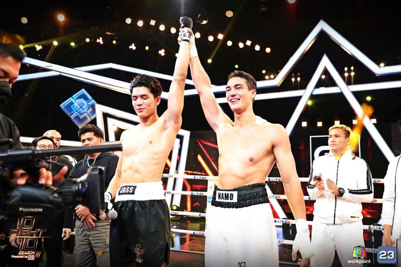 นะโม เรอบิเย จอส เวอาห์ 10 Fight 10