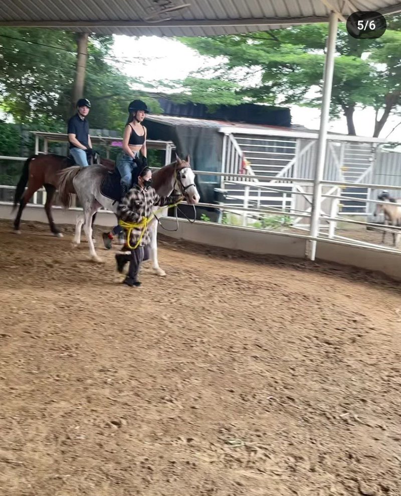 มีน ดรีม