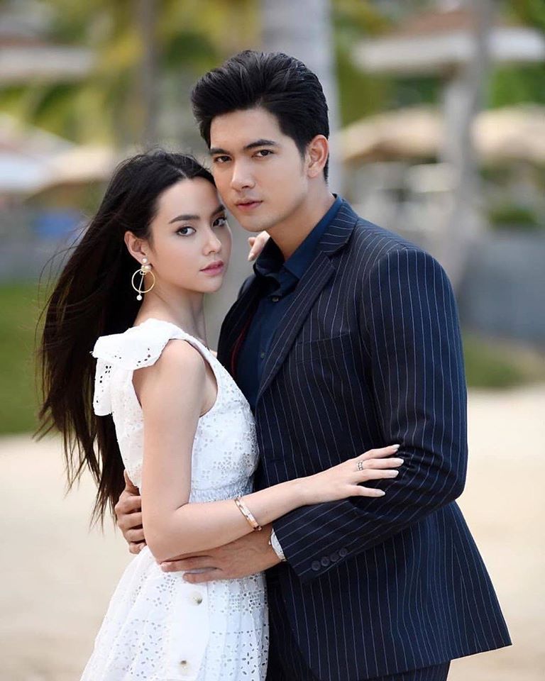 โซ่เวรี