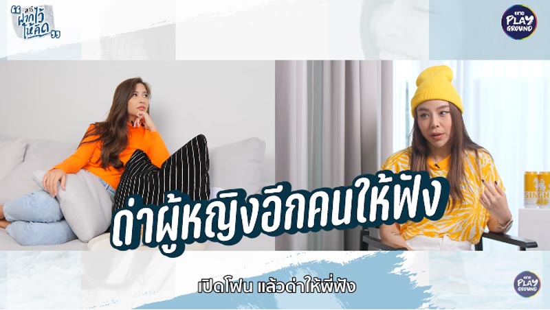 ซานิ AF