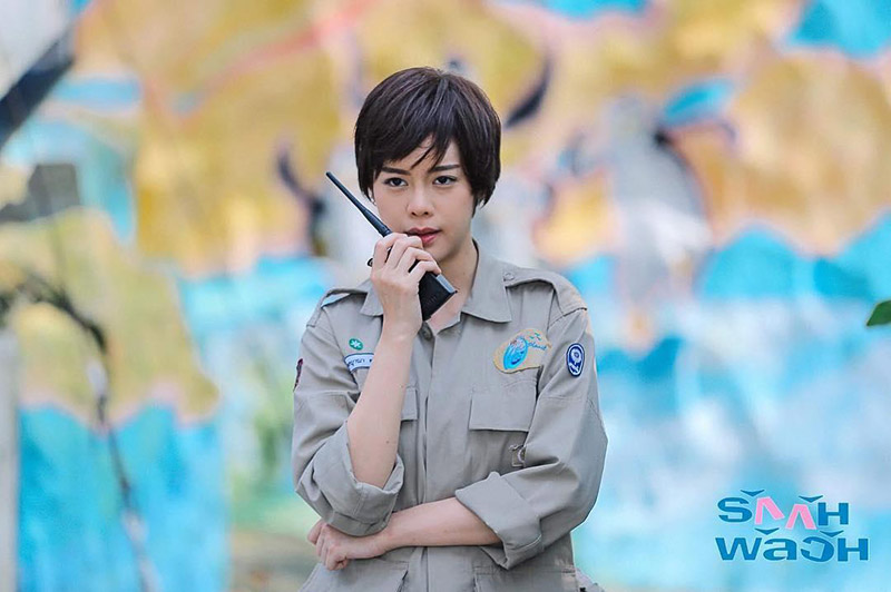 หญิงแต่งชาย