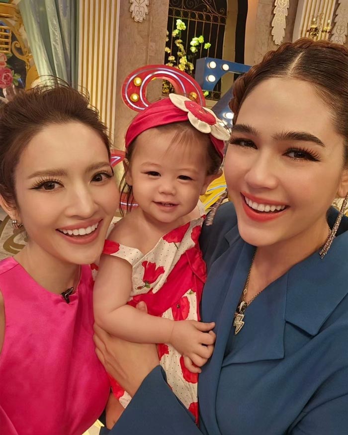 ชมพู่ แอฟ น้องแอบิเกล