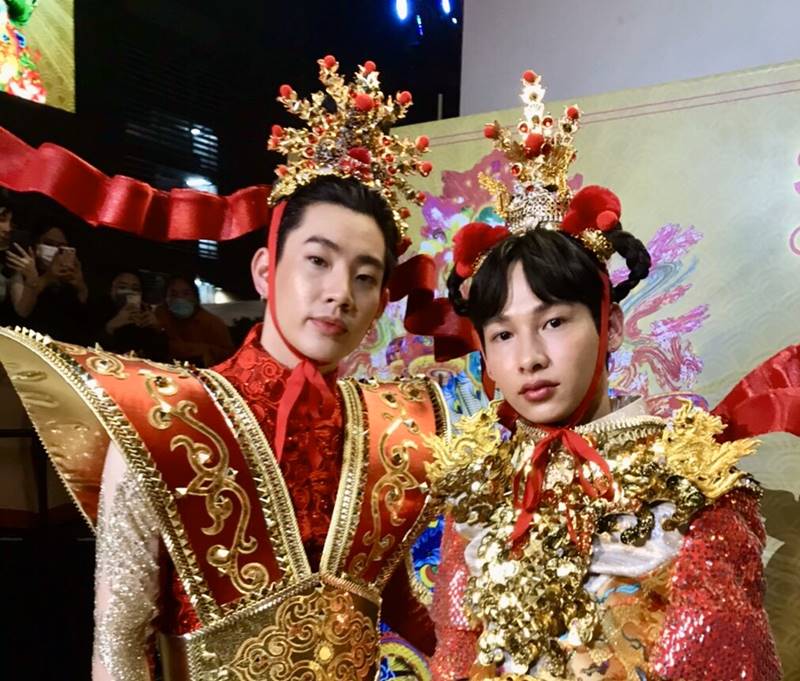 ออฟ กัน