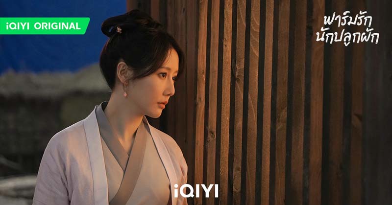 รีวิวซีรีส์ 