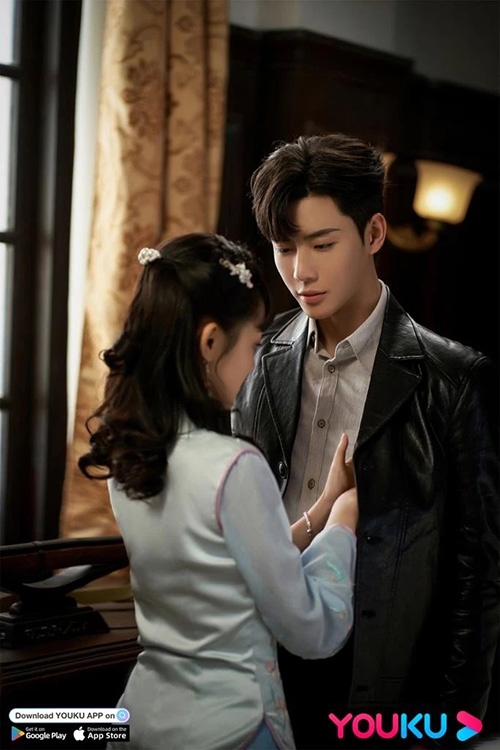 สาวใช้ที่รัก