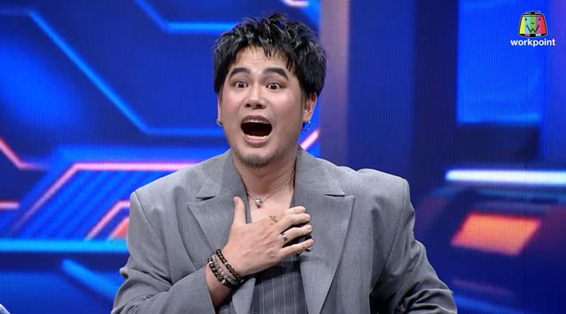 ดีเจอ๋อง