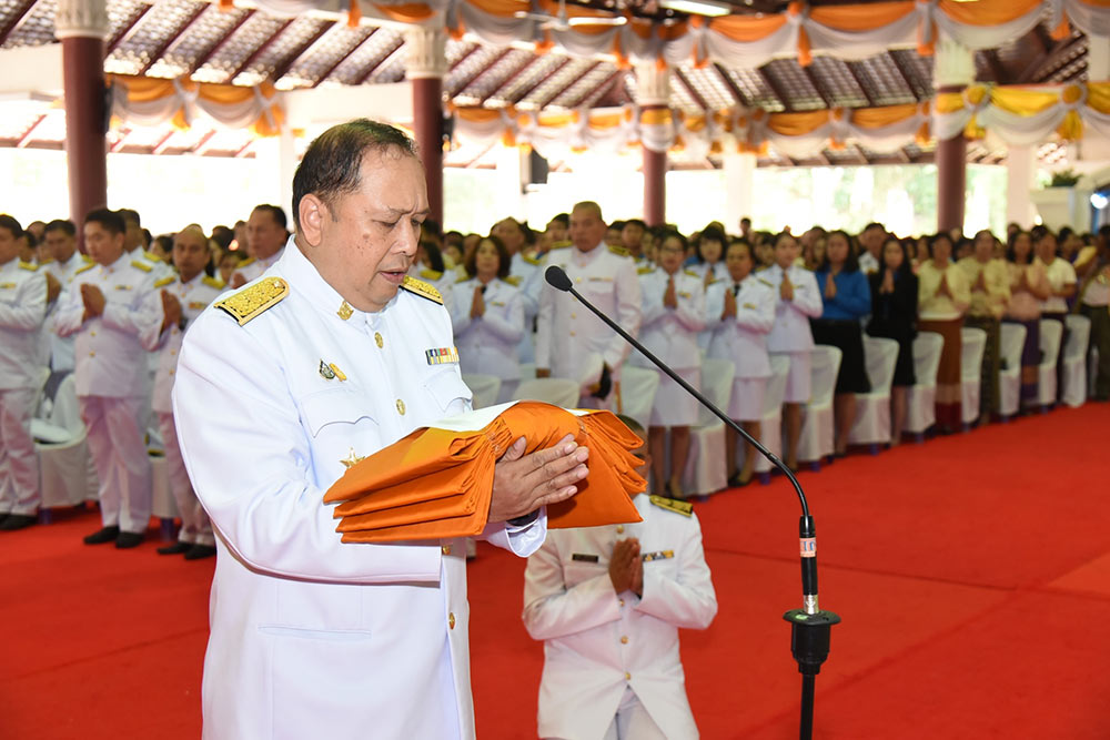 ทีโอที ถวายผ้าพระกฐินพระราชทาน