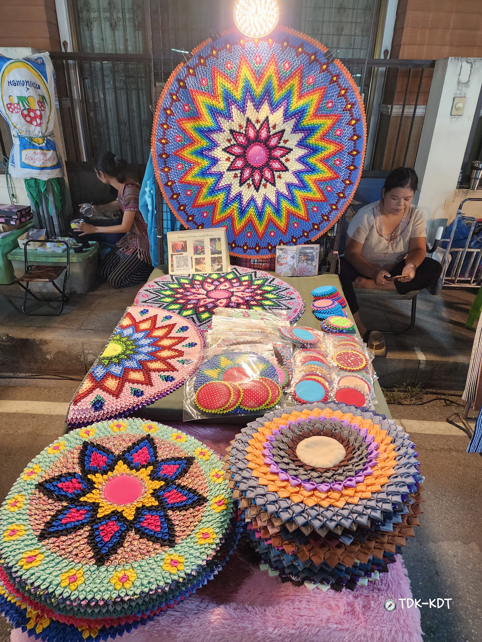 ถนนคนเดินวัวลาย