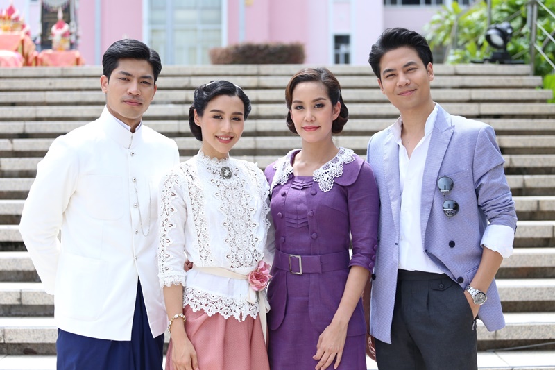 รักแลกภพ