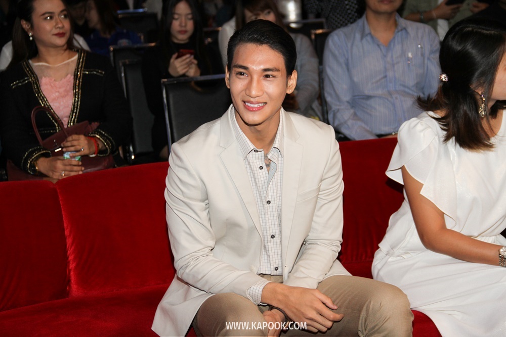 ไป๊ ตะกอง