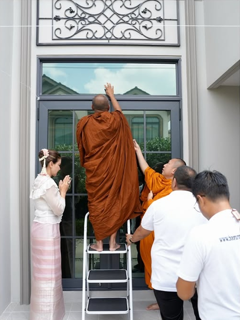 บ้านแอน สิเรียม