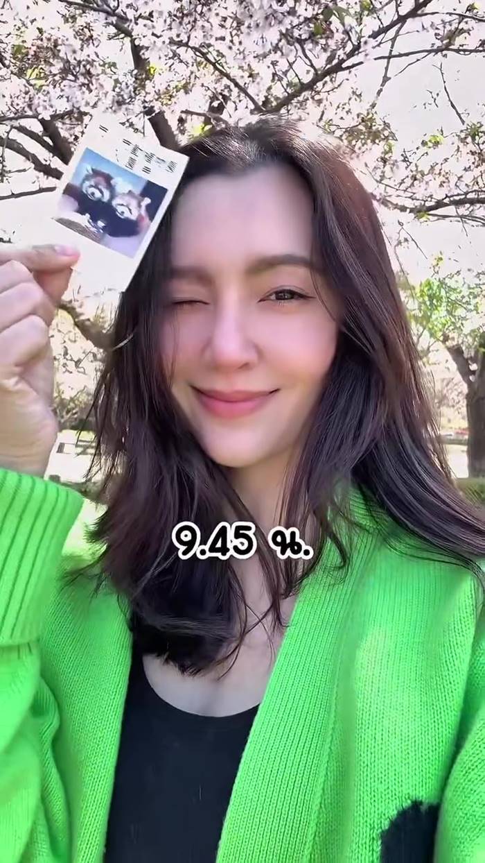  เบลล่า ราณี