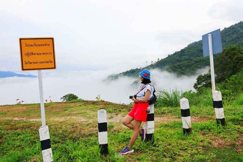 ถนนเลข 9 ภูเก้าง้อม 