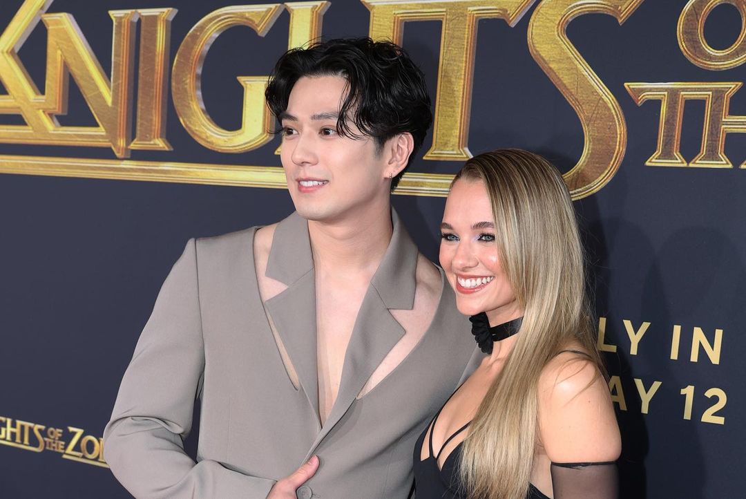 แมคเคนยู