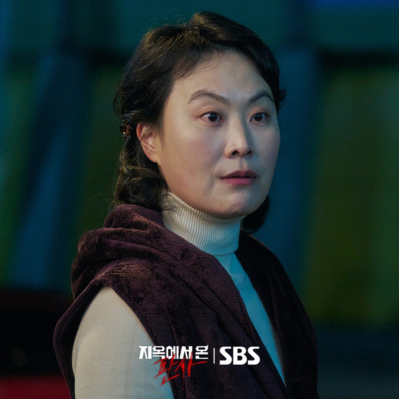 The Judge from Hell ห้องพิจารณาคดีแห่งปีศาจ