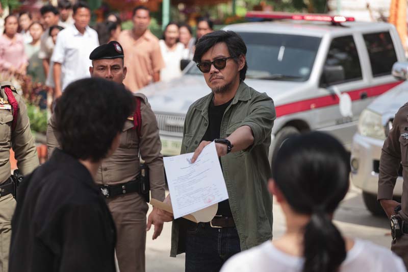 สาธุ 