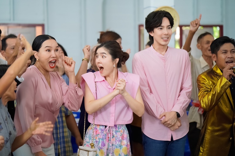 ผู้ใหญ่ลีศรีบานเย็น