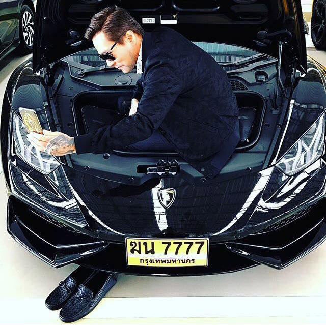 ไฮโซนนท์