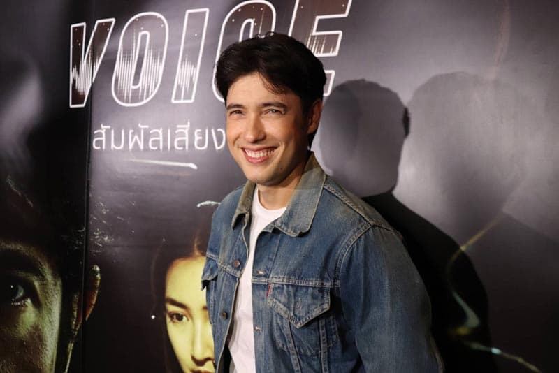 แอนดริว เกร้กสัน