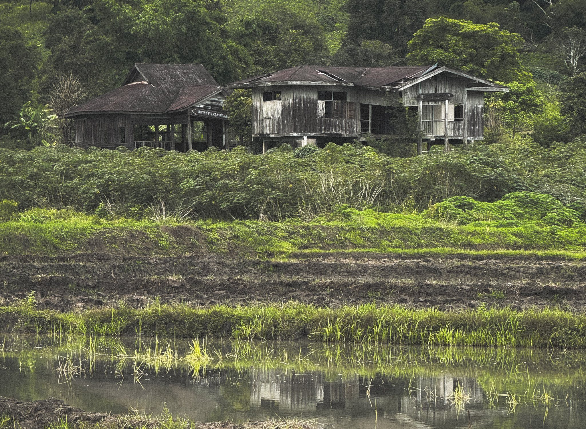 โรงพักร้าง 100 ปี อุ้มผาง
