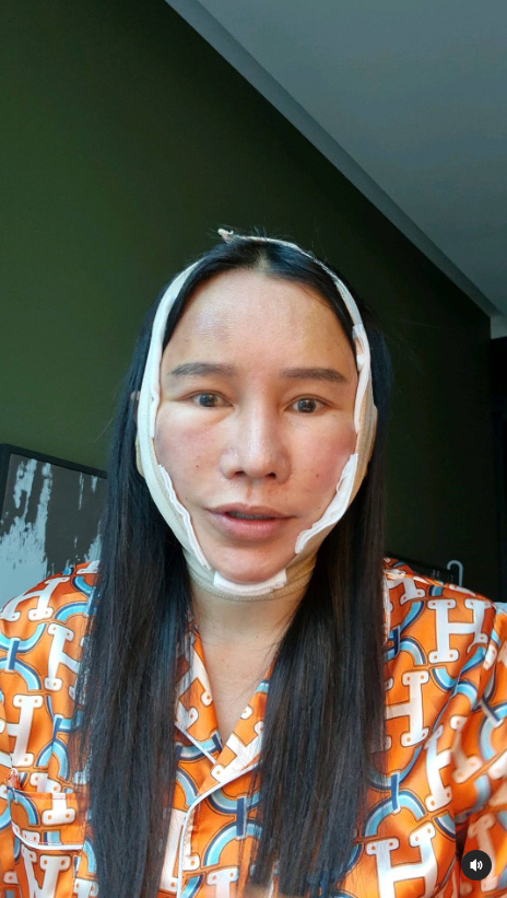  ส้มเช้ง สามช่า