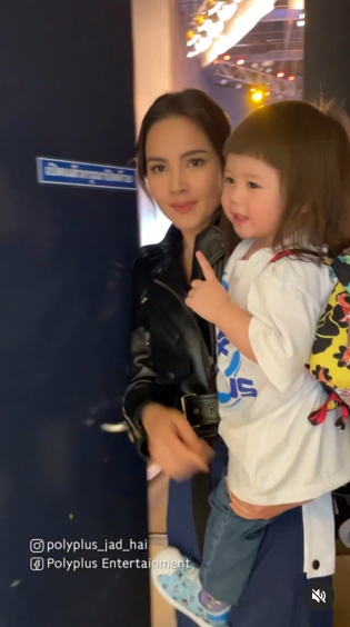 ญาญ่า น้องแอบิเกล