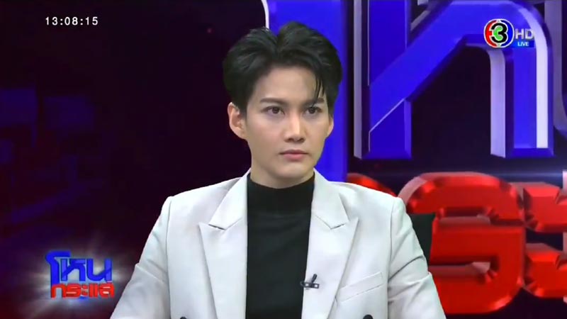 กอล์ฟ พิชญะ