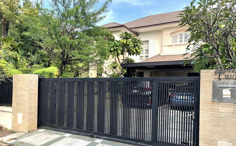 บ้านเก่า