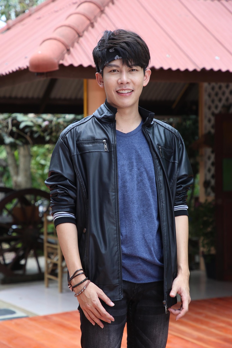 โปงลางฮักออนซอน