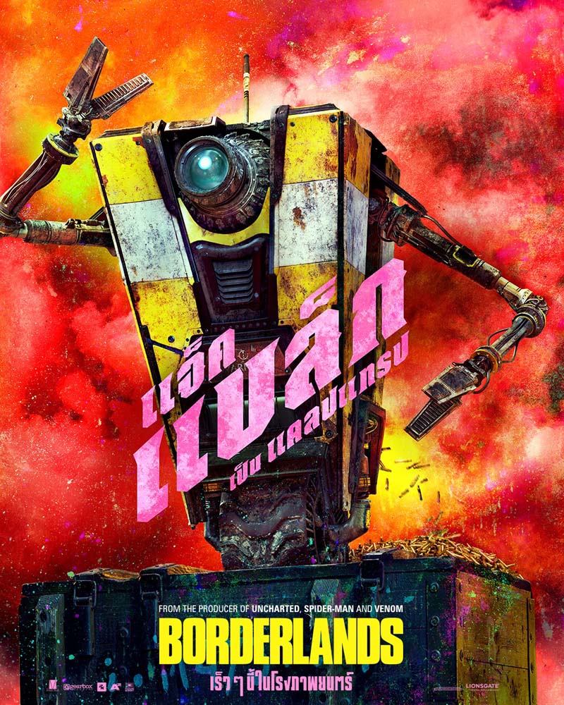 แจ็ค แบล็ก ใน Borderlands