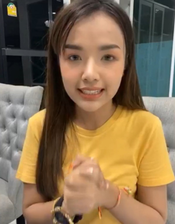 เจนนี่ ได้หมดถ้าสดชื่น