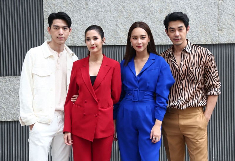 พิษรักรอยอดีต