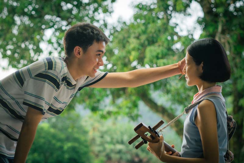 เธอกับฉันกับฉัน  