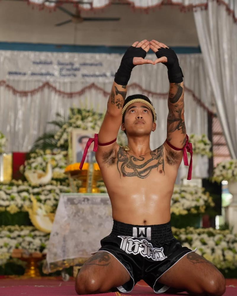 วุฒิ นันทวุฒิ