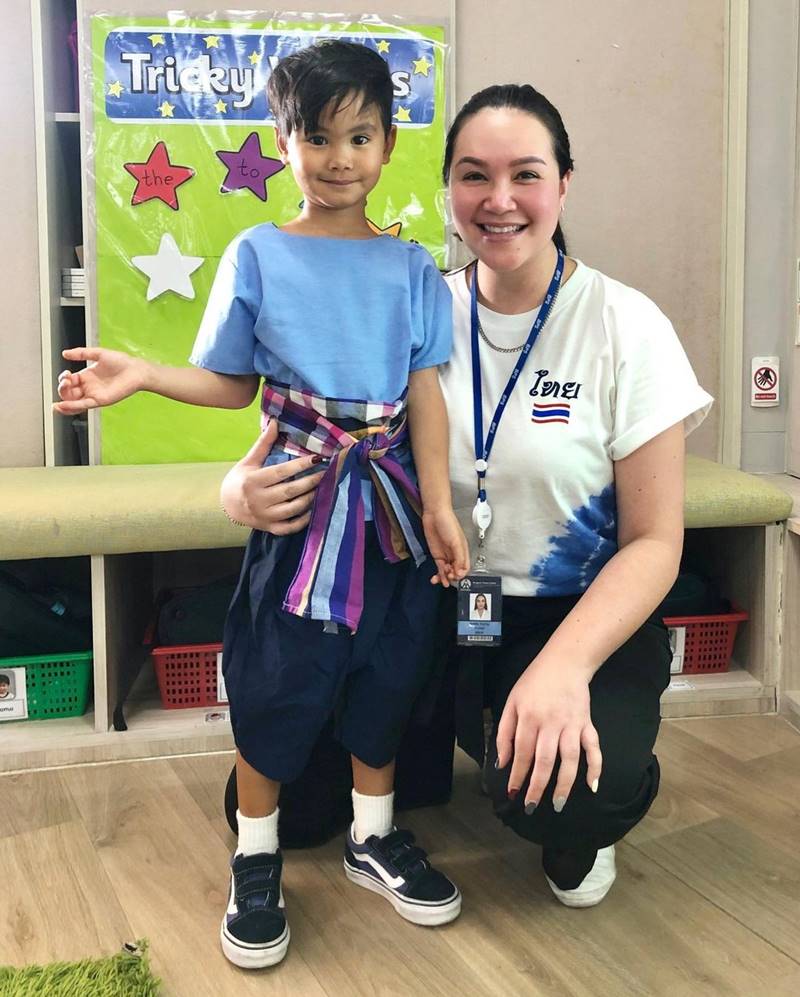 ทาทา ยัง