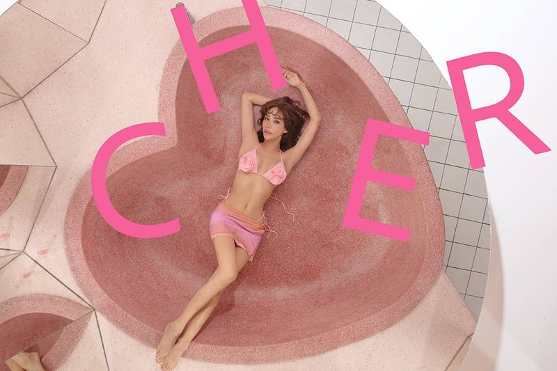 พลอย เฌอมาลย์