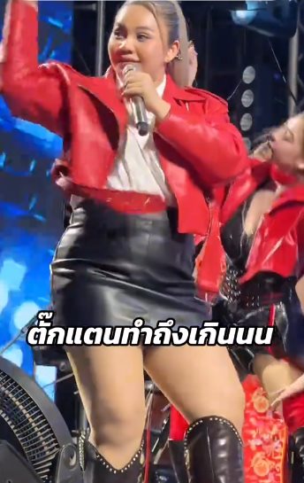 ตั๊กแตน ชลดา