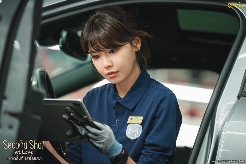 Second Shot at Love เลิกดริ๊งก์มาปิ๊งเธอ ซีรีส์เกาหลี
