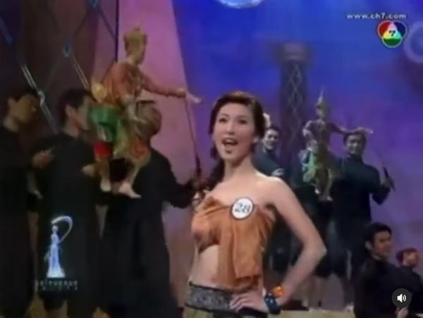 กระติ๊บ ชวัลกร