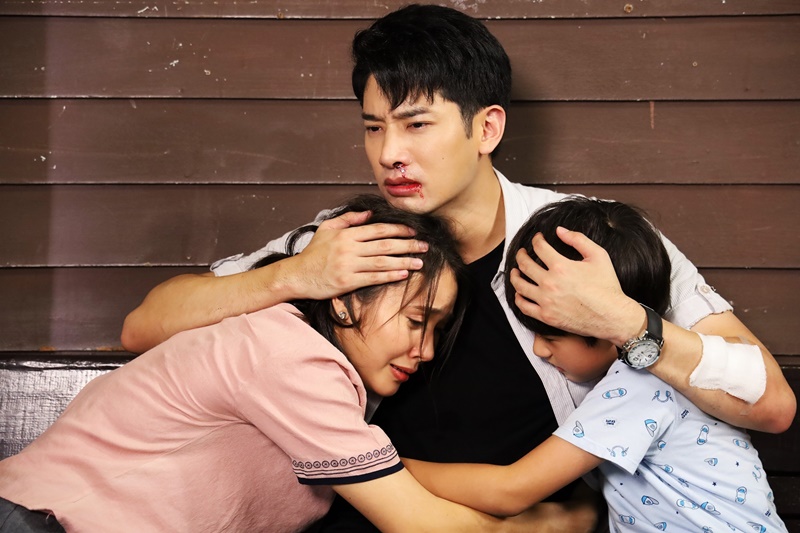 ดั่งฟ้าสิ้นตะวัน